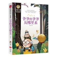 ���栔���Ġ���������������ԴС�W3��6�꼉�n����x��������D