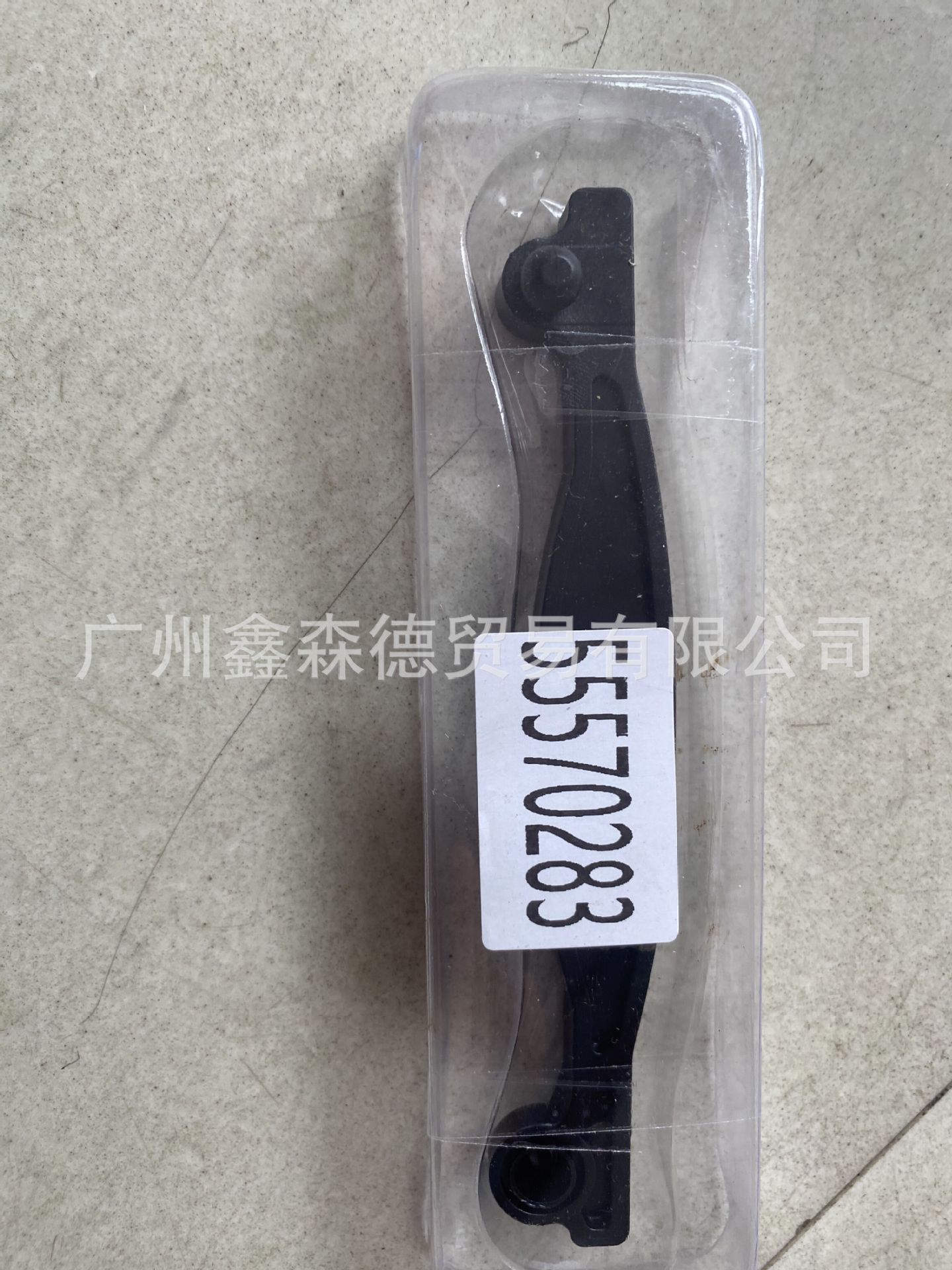 厂家直销 55570283 汽车进气歧管调节阀流道臂 55570283