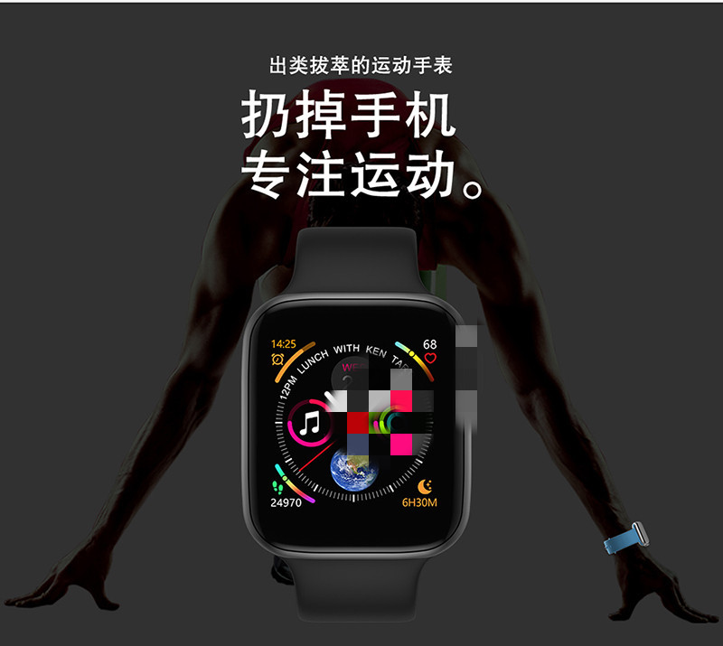Smart Watch - Ref 3439569 Image 11