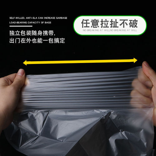 Factory direct sale disposable apron plastic transparent adult thickened 60*95cm independent packaging wholesale