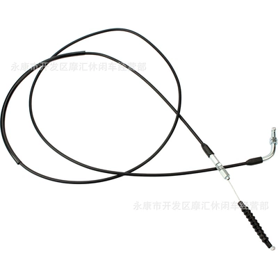 Motorcycle Control System Parts ''inch SUNL KIROAD