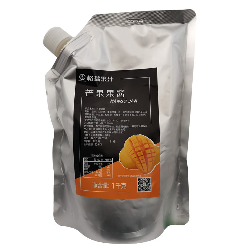 格瑞芒果果酱白底