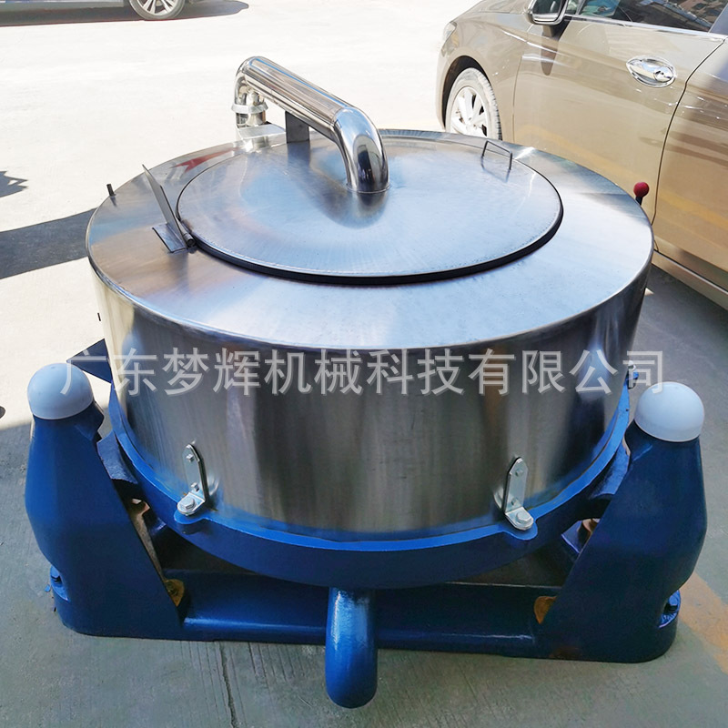 直供大小型脱水机 离心式甩干机 电动水果脱水机固液分离设备