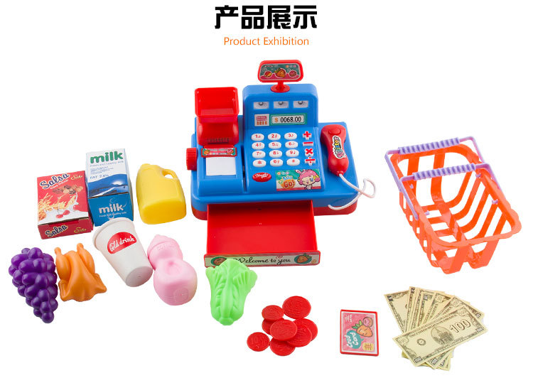 超市收银机玩具