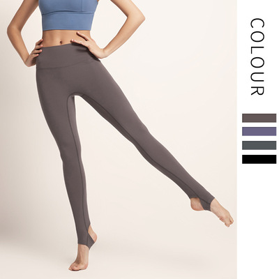 Step foot Yoga Pants women elastic tight dance exercise fitness pants women