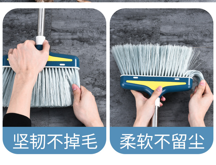 扫帚_06