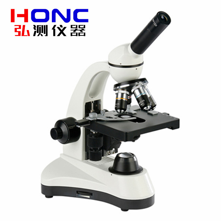 HSWL-790型 单目正置生物显微镜【透射照明、明场观察】上海弘测