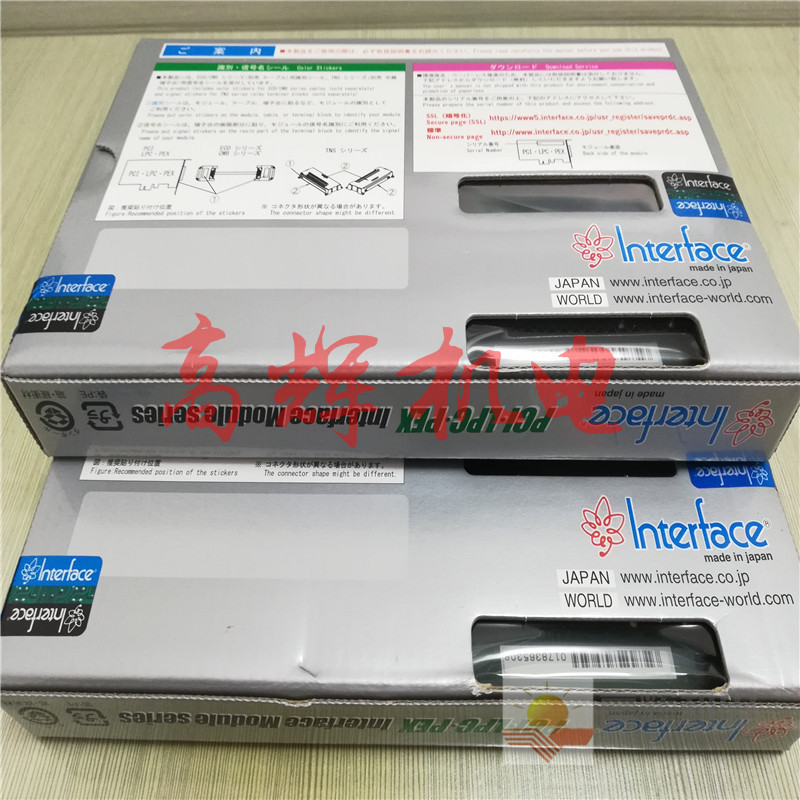 PCI-466104A/PCI-466104P电脑驱动板 程序主板 卡板日本INTERFACE