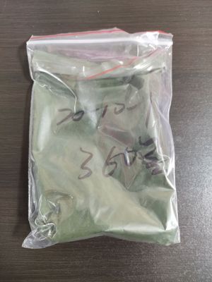 分散蓝360 17095-24-8 蒽醌 热转印 数码印花 墨水 喷墨|ru