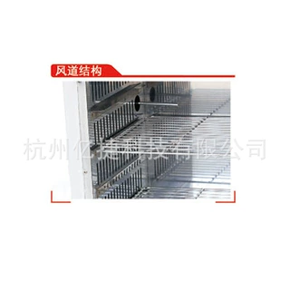 电热鼓风干燥箱实验室温度可达350℃内胆不锈钢可选厂家直供
