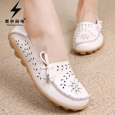 黑色闪电春夏新新款镂空鞋低帮平底休闲牛皮护士鞋大码真皮妈妈鞋|ms
