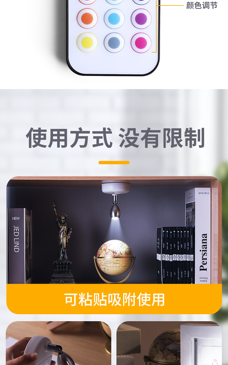 壁灯详情改的副本_06