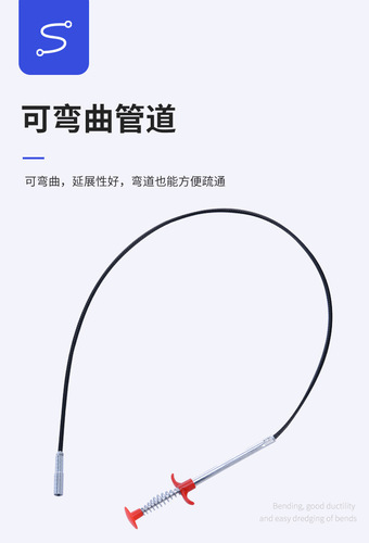 Zhenghui four-claw picker sewer garbage clip picker bendable hand pinch pipe dredge