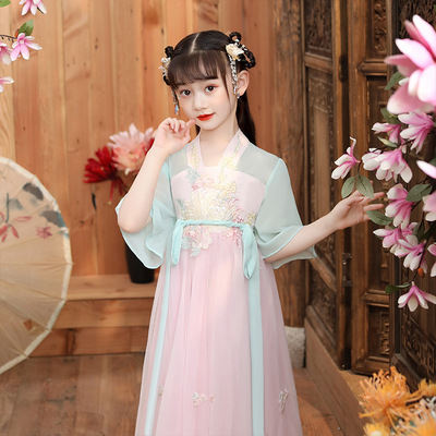 Hanfu girl Chinese style Hanfu girl ancient costume Fairchild Hanfu Dress baby Tang costume