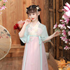 Hanfu girl Chinese style Hanfu girl ancient costume Fairchild Hanfu Dress baby Tang costume