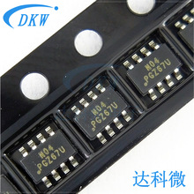 NT6008BMT8 �zӡ:N04 PGZ67U SOT23-8 3.0��ͨ���оƬ ̨������