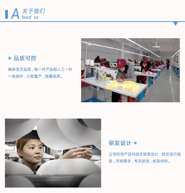 详情_10