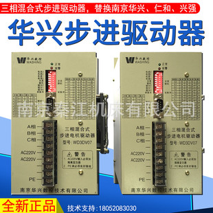 �A�d������ʽ���M늙C��WD3DV07 WD3DV02�����A�d���M����