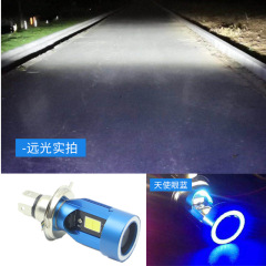 Motorcycle LED light with super bright high beam, car electric light, built-in front headlights bulb modification, far and near light rogue light