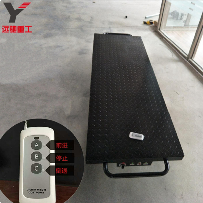 尺寸自选平板果蔬运输车 蓄电池遥控轨道车 大棚输送设备