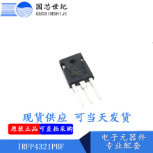 IRFP4321PBF IRFP4321ֱ��TO247 �F؛