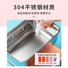 304 Stainless Steel Box Sealing Fresh Box Japanese Lunch Box Lunch Box Lite -Box INS Separation to Print LOGO