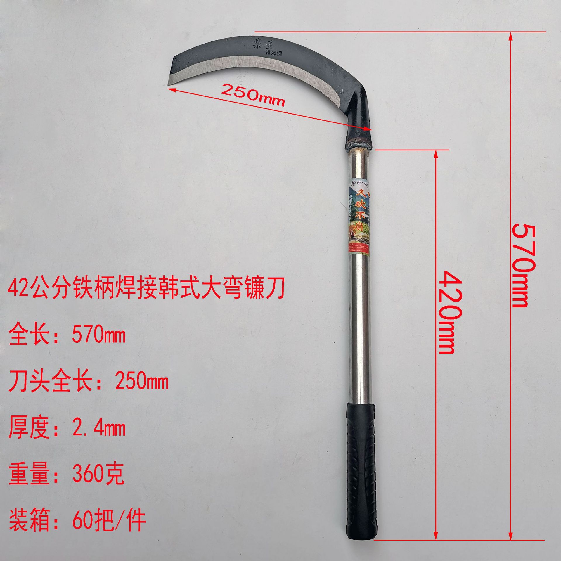 IMG_20200613_0953593