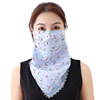 Shiffon street medical mask, shiffon with print, with neck protection, sun protection