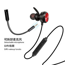 ���u�Α���C���ʽ늸��������O�ɲ����֙C��X SIRI����GM-D3