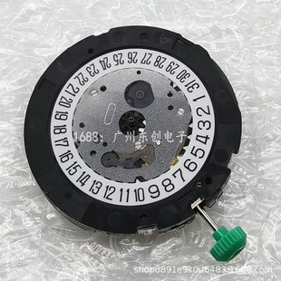 ȫ��ԭ�b �ձ�MIYOTA OS21ʯӢ�Cо 3/9�� �՚v���c �ֱ����