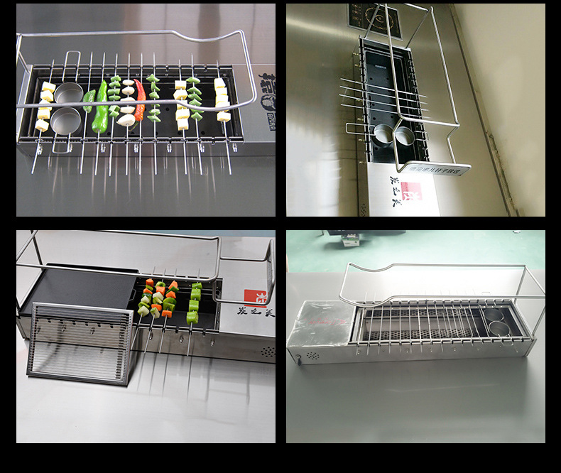 10----14串17串自动翻转炭烤炉_14.jpg