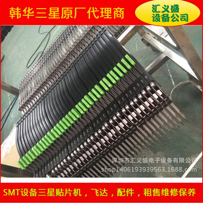 三星飞达,SM8*2MM新款原装二手飞达,SM8X2MM飞达回收维修