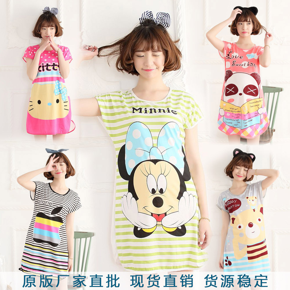 Women's pajamas and nightdress foreign t...