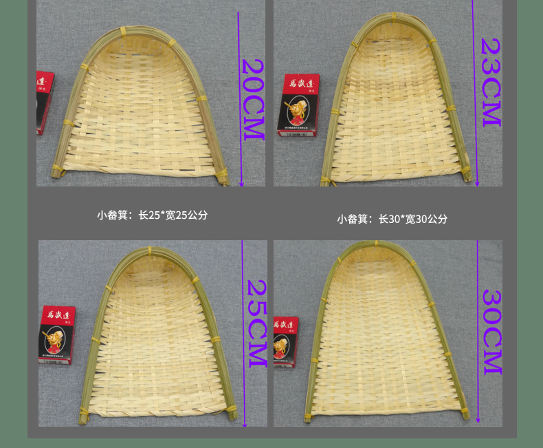 竹编畚箕 开口小簸箕 迷你编织筲箕工艺品 拍摄道具装饰品手工DIY-阿里巴巴