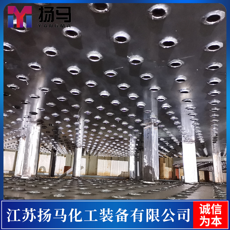 江苏扬马化工定制溶铜罐换热器 优质分汽组件风气组件 可靠品质