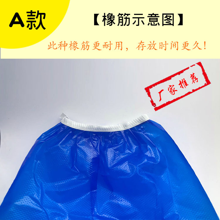 微信图片_20200609184507