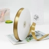 105#Champagne Gold* One roll 91 meters long