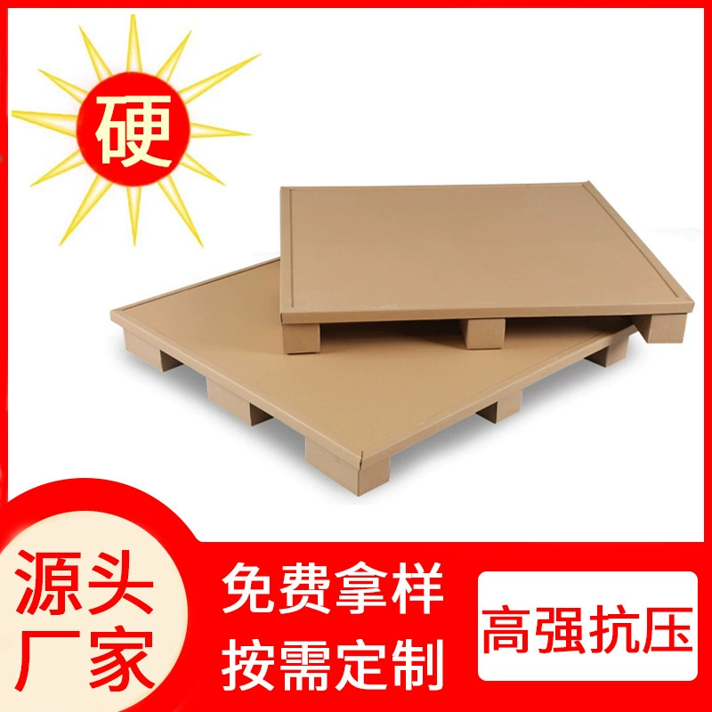 Лоток для бумаги бумажная карточка бумажный скейтборд слайд лоток сотовый лоток бумажный лоток фабрика пользовательских оптом