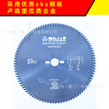 以色列大马 胶合板/裁板锯 合金木用锯片精切300*30*96（12寸）