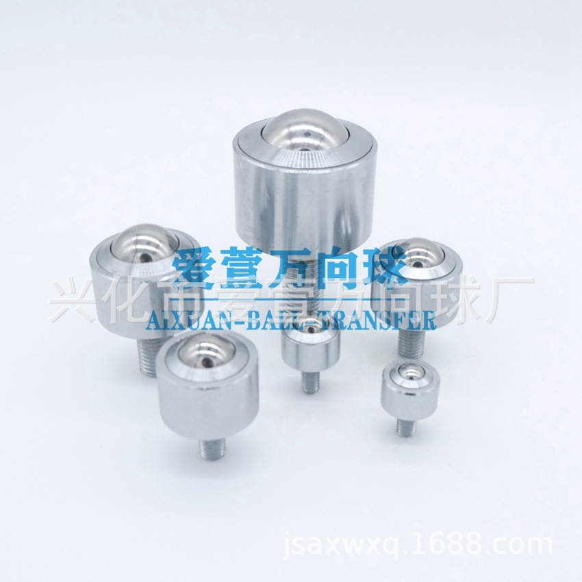 万向球牛眼轴承厂家 QDA01滚珠轴承 BCHA输送球 BCHF尼龙钢球轮