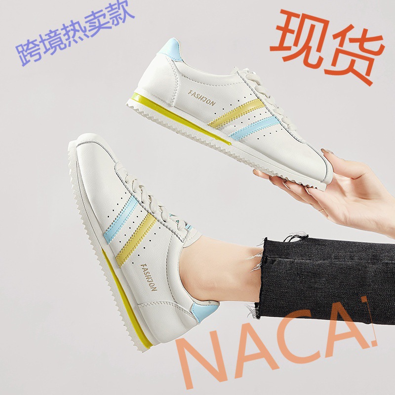 【组合款现货】2020新款运动休闲女鞋厂家直销阿甘鞋透气小白鞋