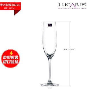 ԭ�b�M��Lucarisˮ�������������_����Ʊ����ݾƱ������㙉��