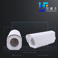 PP���Ϸ��η��o�� ����zӰ�C�o�� ��ˮ�ַ�����o�֔z���^�⚤