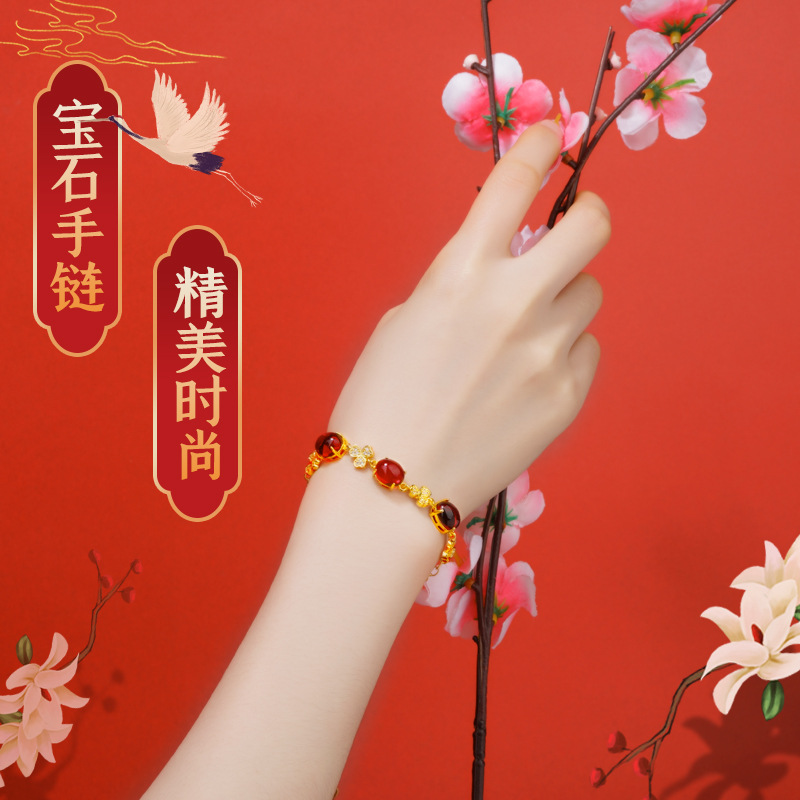 Luz imitación de lujo 18K pulsera de oro joya joyería de moda chica simple arena viva fábrica de joyas de oro al por mayor