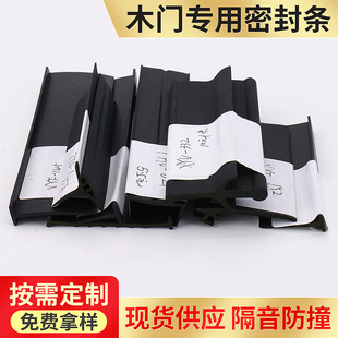 �S��ֱ�N��ײ����ľ�T�ܷ�l ���B�T���p϶�ܷ�lPVC���z�����z�l