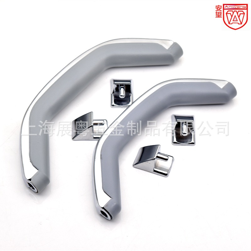 A - 11 / A - 12A mango de mano accesorios de caja de viaje de palanca de mano caja de herramientas de mano mano bolsa de mano mango de plástico