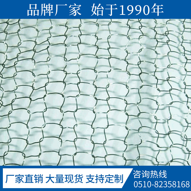 304不锈钢除沫器气液过滤网厂家加工平纹斜纹气液分离过滤网