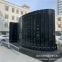 定制大型刻字一体石雕