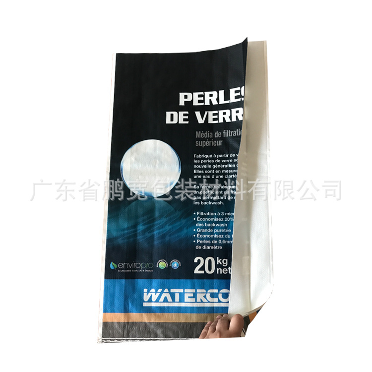 出口欧洲化工包装蛇皮袋 加厚珠光膜彩印编织袋 10公斤化工编织袋