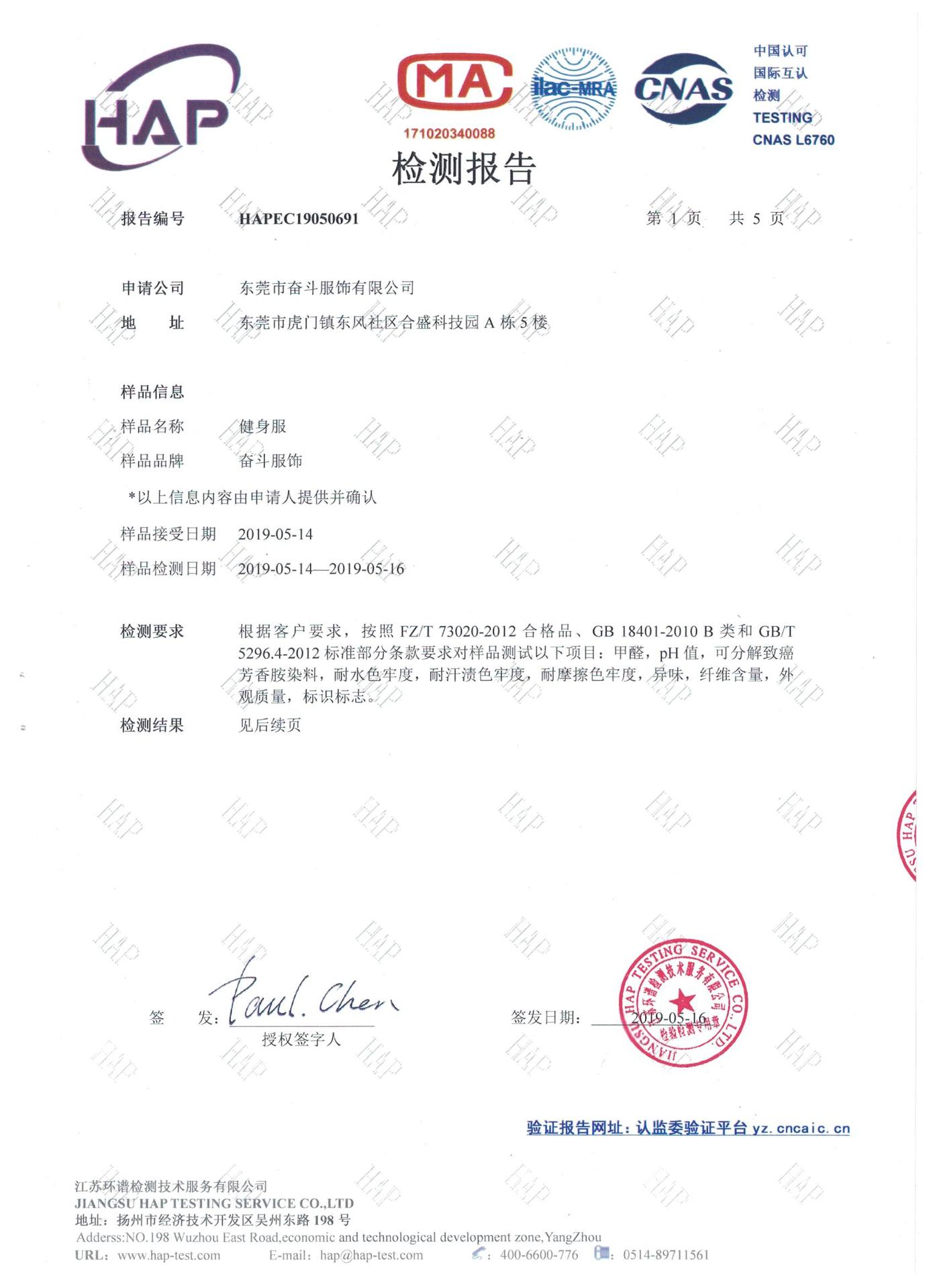 C`VSY$$_J5{JR98VFWIH(87